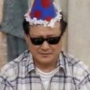 한방 명품 왕족발 이미지