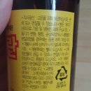 동아약국 이미지