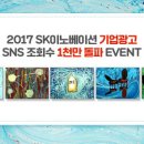 그림광고