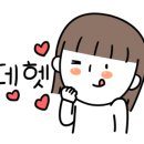 방자족발