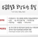 가산약국 이미지