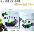 가온누리농장 이미지