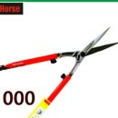 백마공구철물 이미지