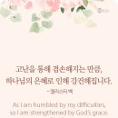강건 - 동두천시 거북마루로 45 | 강건