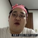 별동별