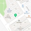 경아두마리치킨탕수육참잘하는집 이미지