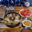 수협숙소타운