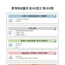 경원부동산중개 이미지
