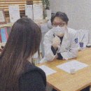 매일백세한의원 이미지