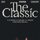 토요일 토요일은 Classic 이미지