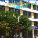 하계중학교 이미지
