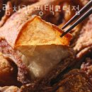 보드람 - 부평구 세월천로 35 | 보드람