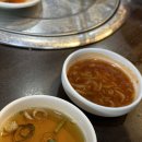 토박이네 - 동두천시 송터로 2 | 토박이네