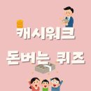 메이워크 이미지