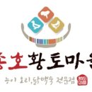 연건축사사무소 이미지