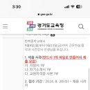 한백중학교 이미지