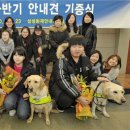 삼성동물종합병원 이미지