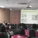 선장초등학교 이미지