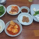 경주박가국밥 이미지