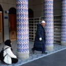 명성하이텍 | 이슬람사원 문양과 색감이 독특하다, 아트사관 3강 후기