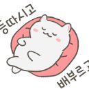 본복천 이미지