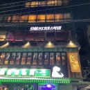 오에프디댄스학원 이미지