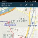 대화제1경로당 이미지