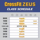 크로스핏 제우스 이미지