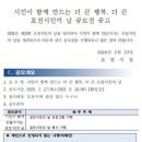 더큰 이미지
