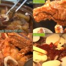 만나해물찜 이미지
