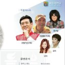 보성고등학교 이미지