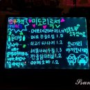 신월동187 이미지