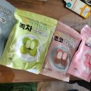 삼례농협 하나로마트