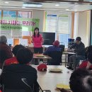 현3리경로당 이미지