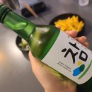 동경횟집 이미지