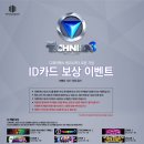 테크니카 이미지
