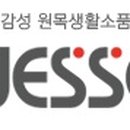 콘티헤어