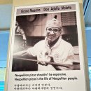 아폴로피자 이미지