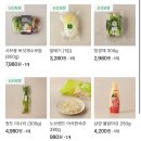 춈미 신선만 알쭈꾸미 샤브샤브 내돈내산 후기