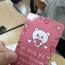 소희다방 이미지