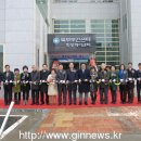 북부보건지소 이미지