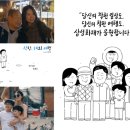 좋은광고 이미지