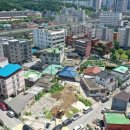 어수정경로당 이미지