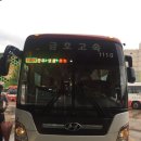 행복한농어촌체험마을 이미지