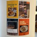 스페이스(SPACE) 이미지