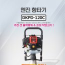 파워싸이클