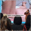 자연건강체형관리샵 이미지