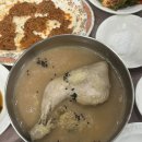 꼬 닭 | 청송 닭불백숙 맛집, 원조신촌식당 :: 블루리본 닭불고기 백숙 여행 맛집 추천
