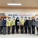 청학동 행정복지센터 이미지