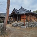 가야산황토마을1 이미지